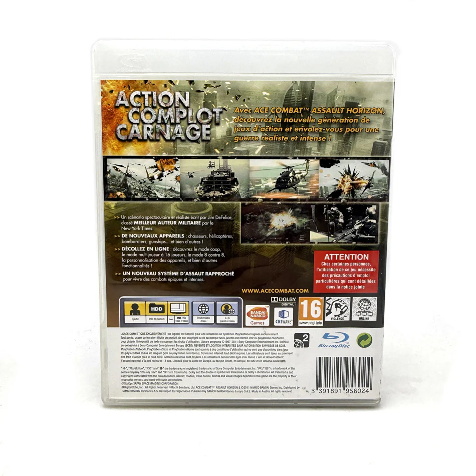 Image du produit 3