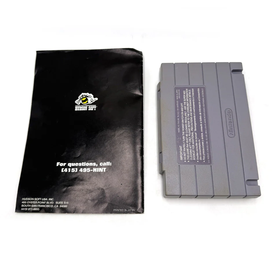 Image du produit 8