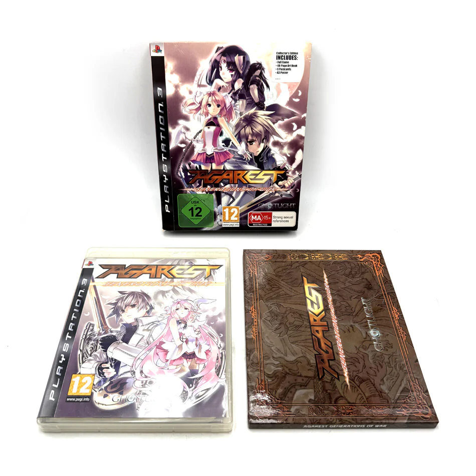 Image du produit 2