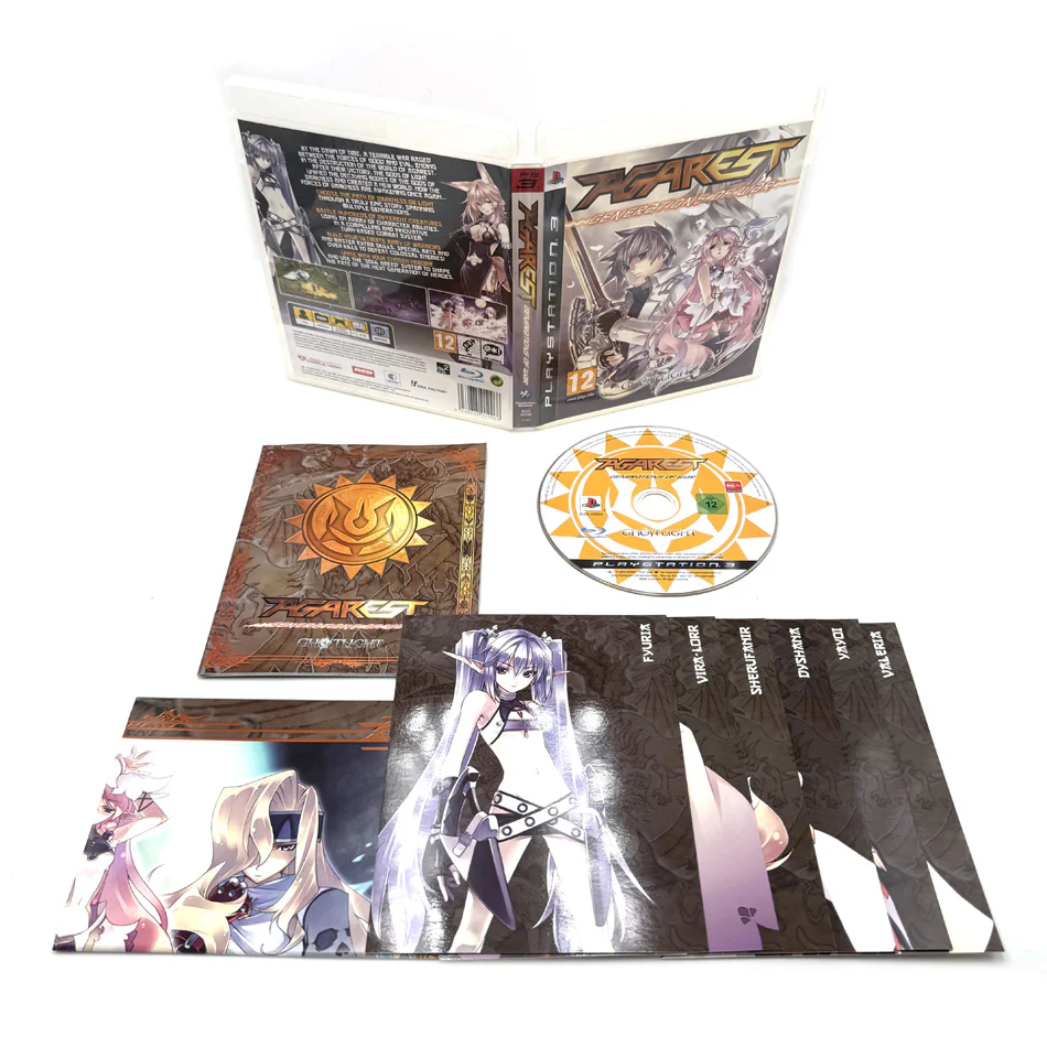 Image du produit 3