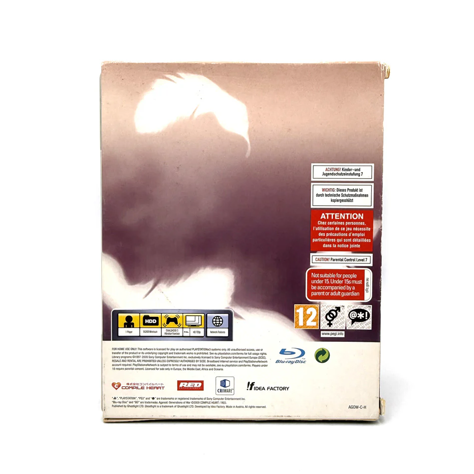 Image du produit 4