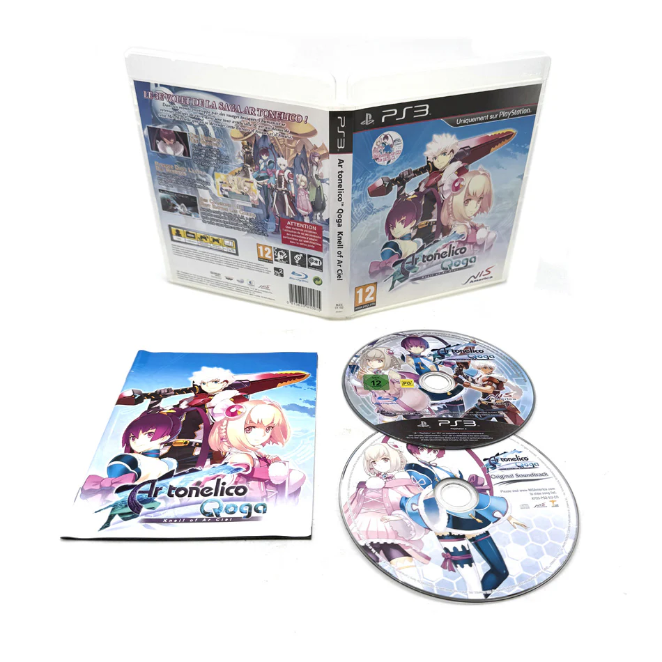 Image du produit 2