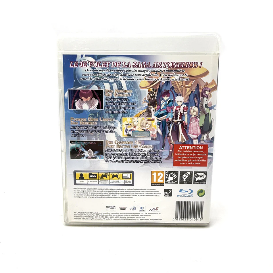 Image du produit 3