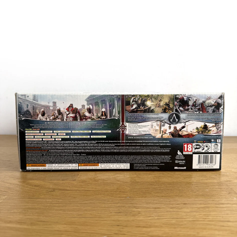 Image du produit 6