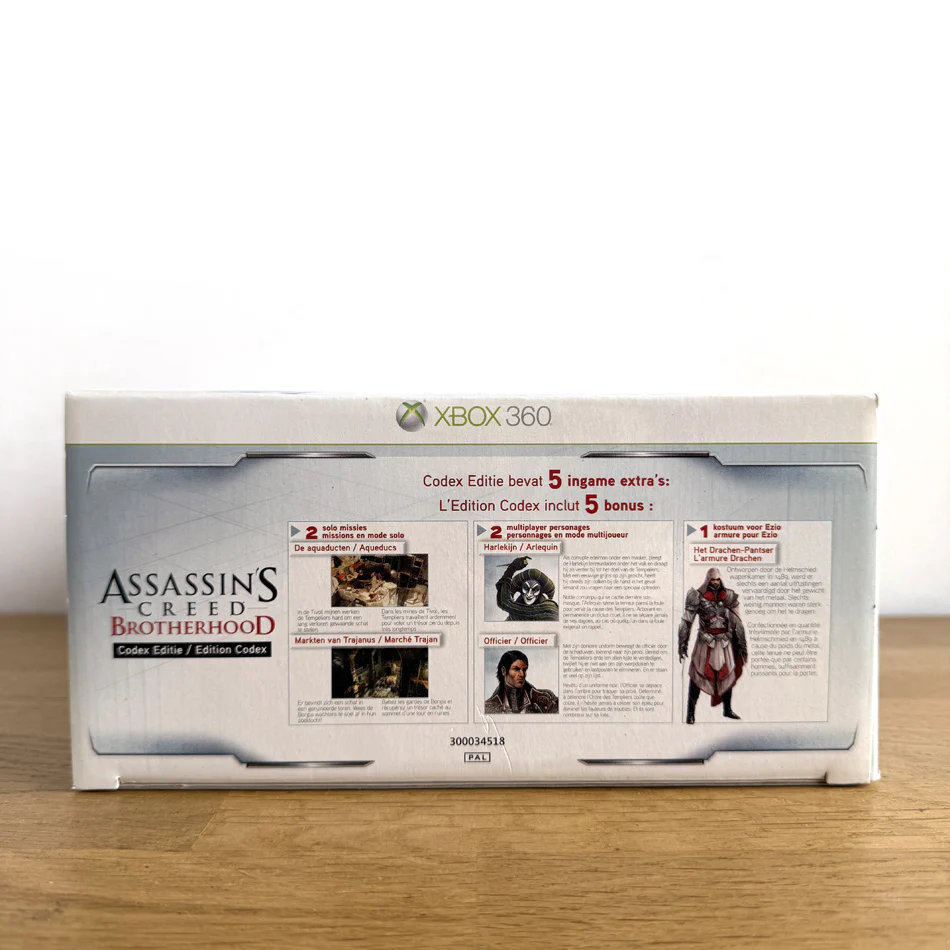 Image du produit 7