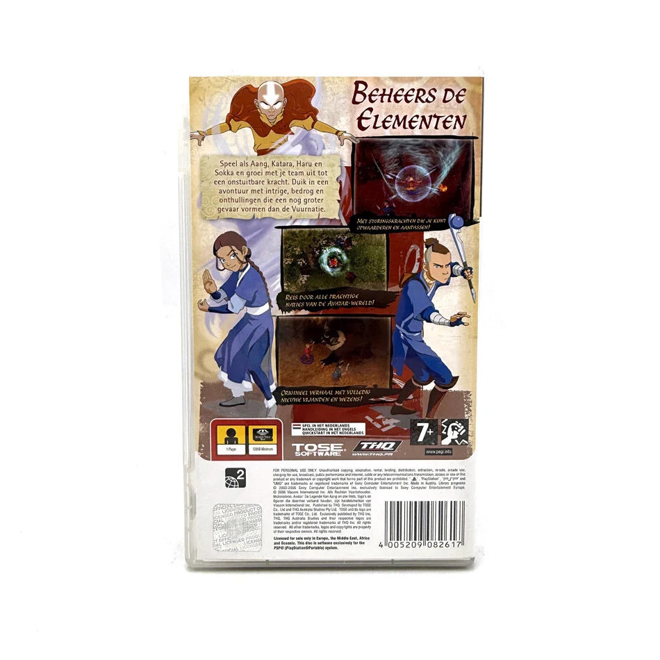 Image du produit 3