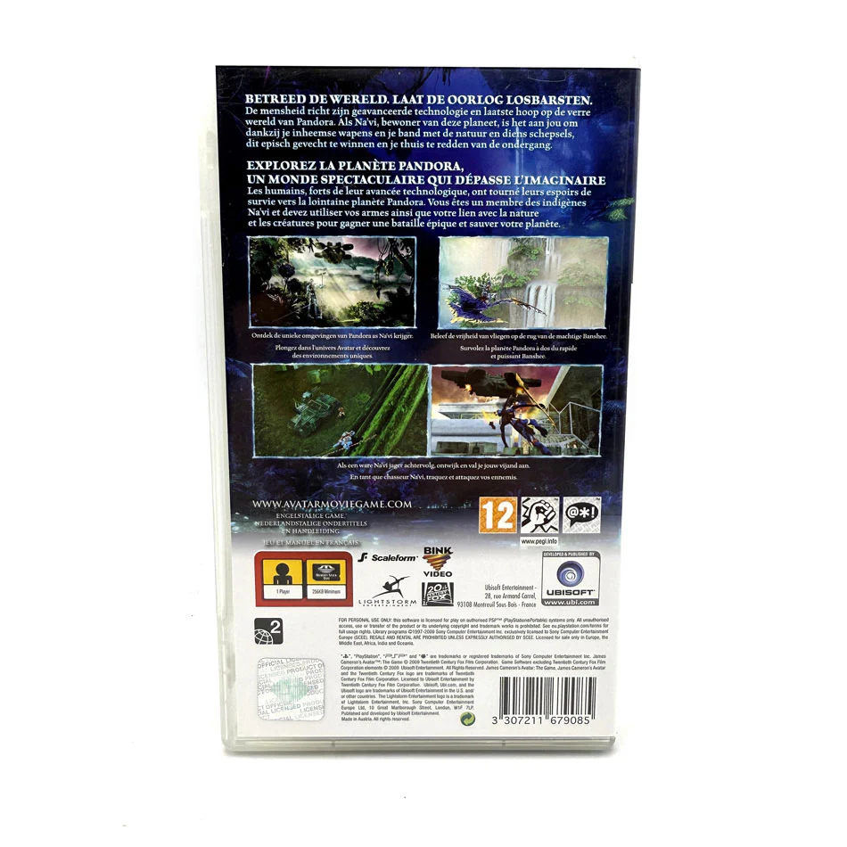 Image du produit 3