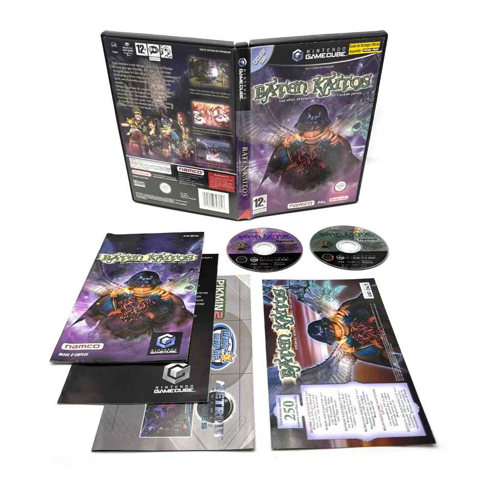 Image du produit 2