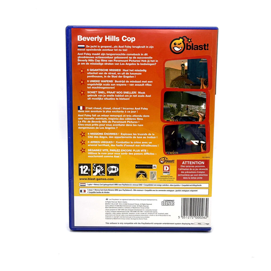 Image du produit 3