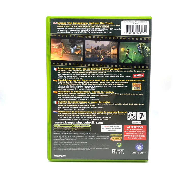 Image du produit 3