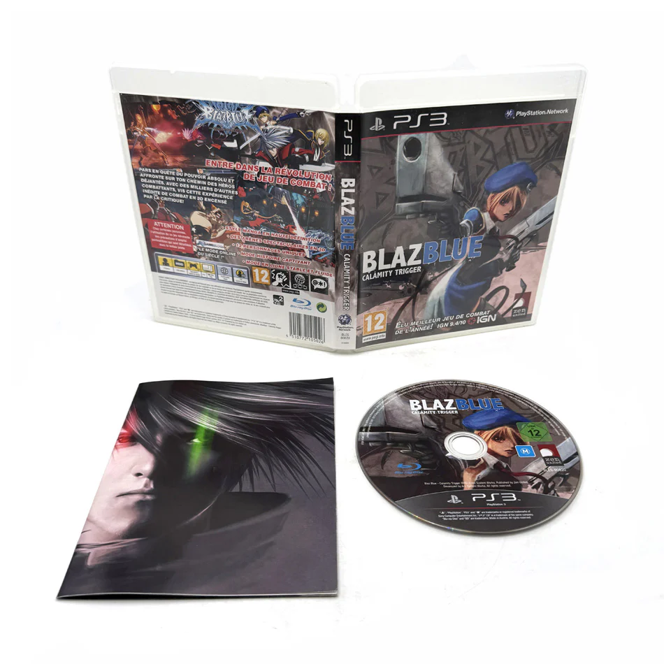 Image du produit 2