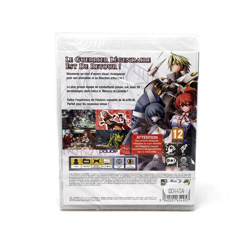 Image du produit 2