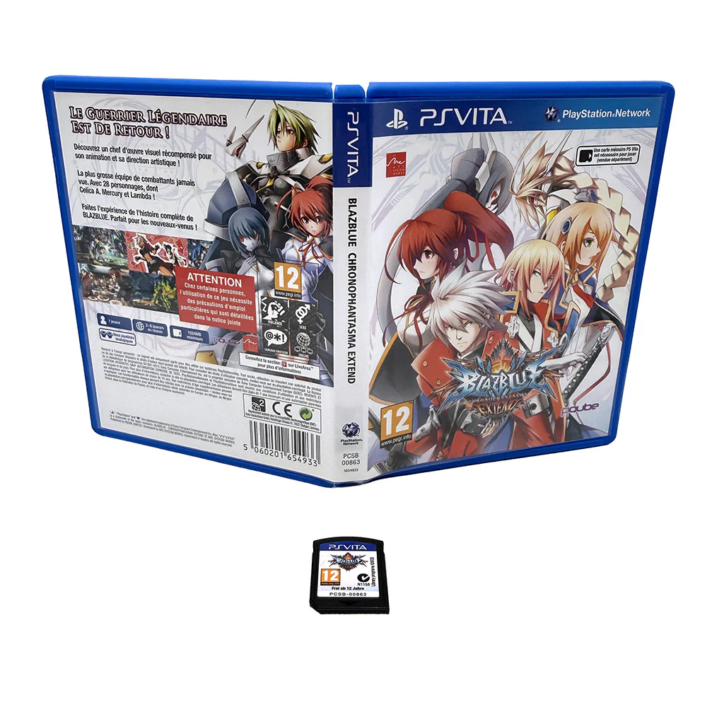 Image du produit 2