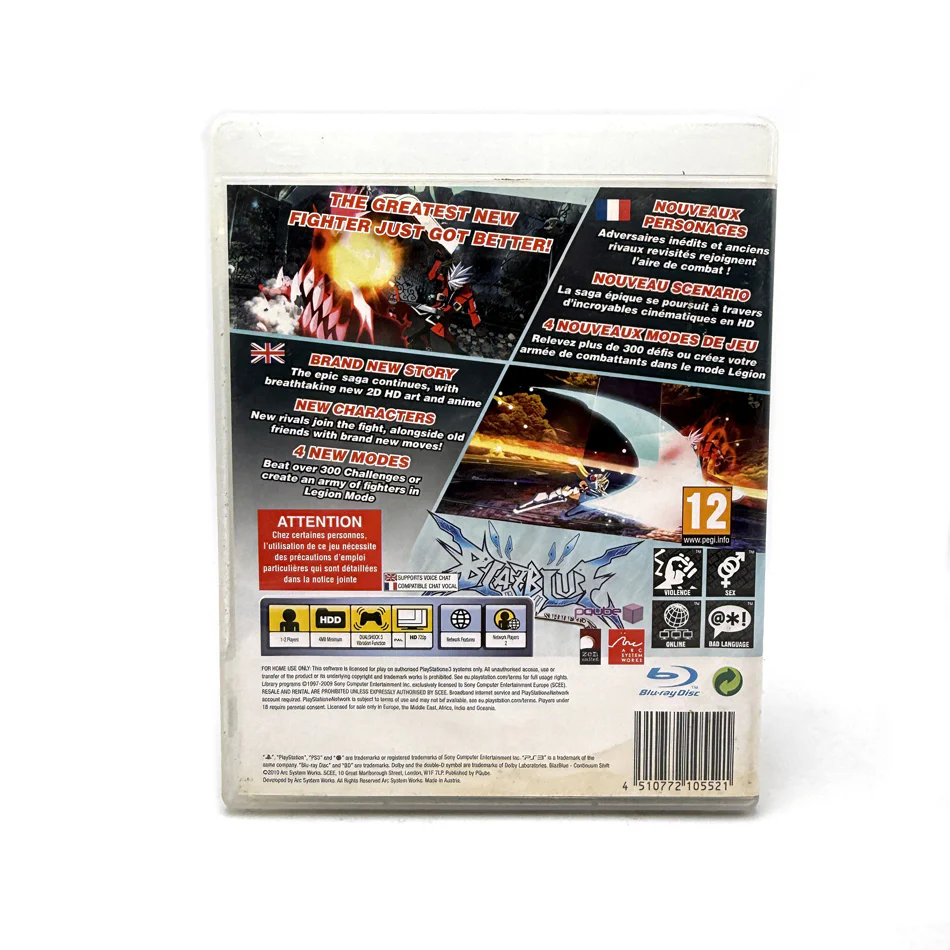 Image du produit 3