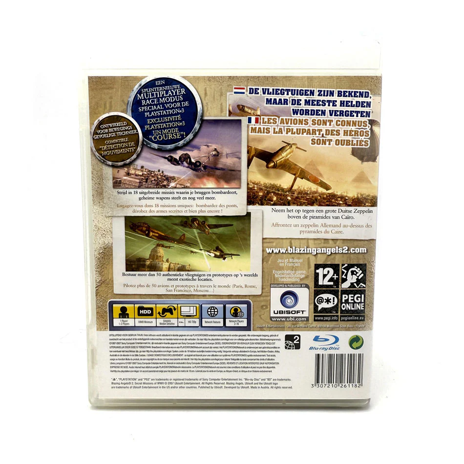 Image du produit 3