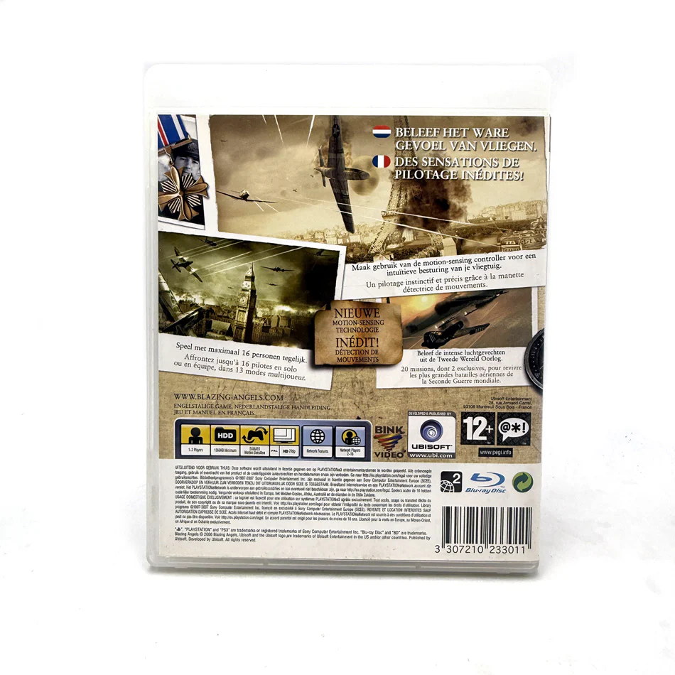 Image du produit 3