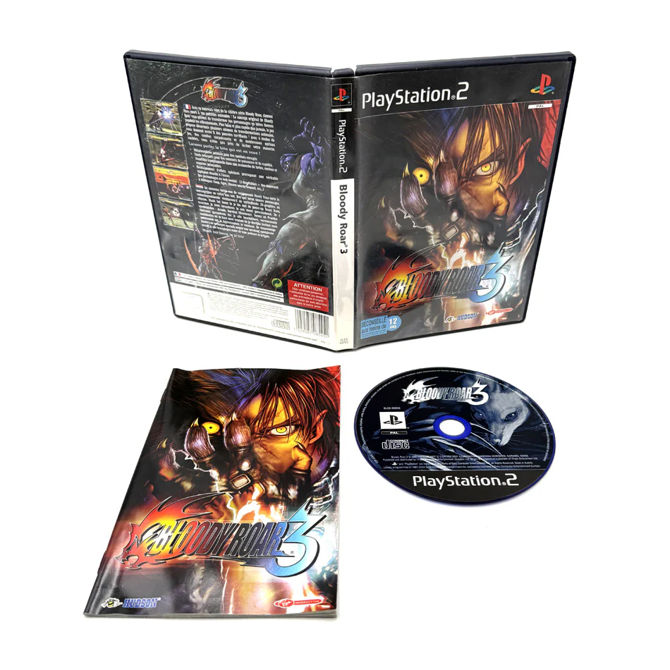 Image du produit 2