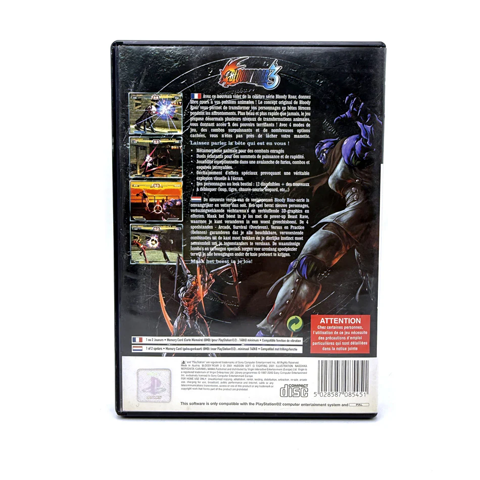 Image du produit 3