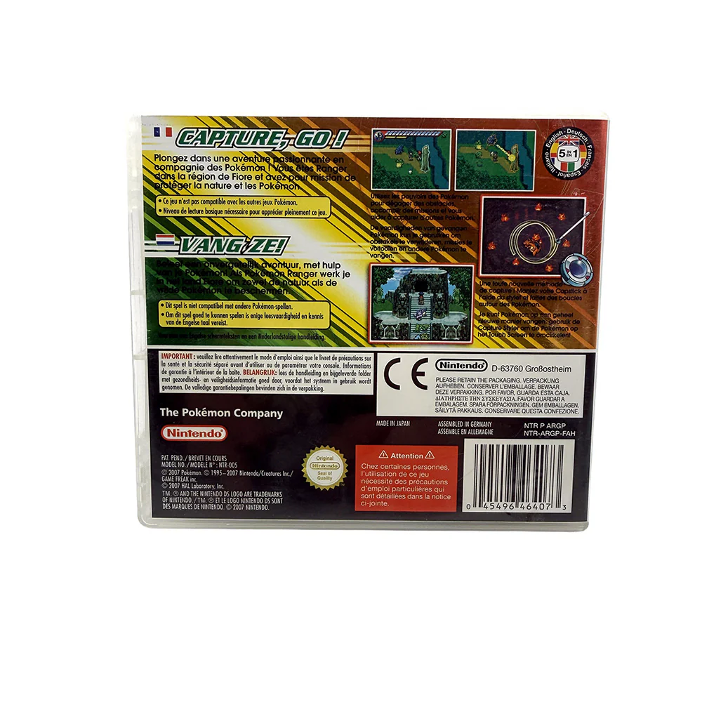 Image du produit 3