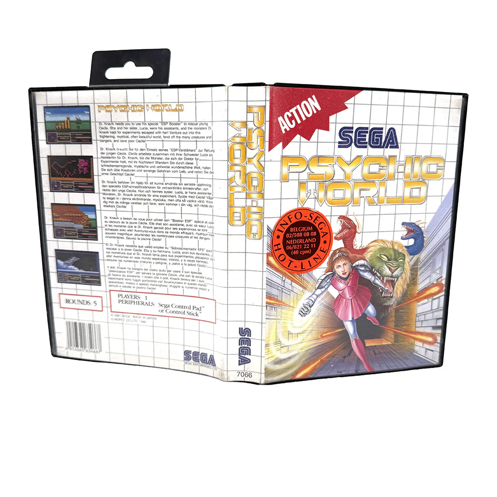 Image du produit 2