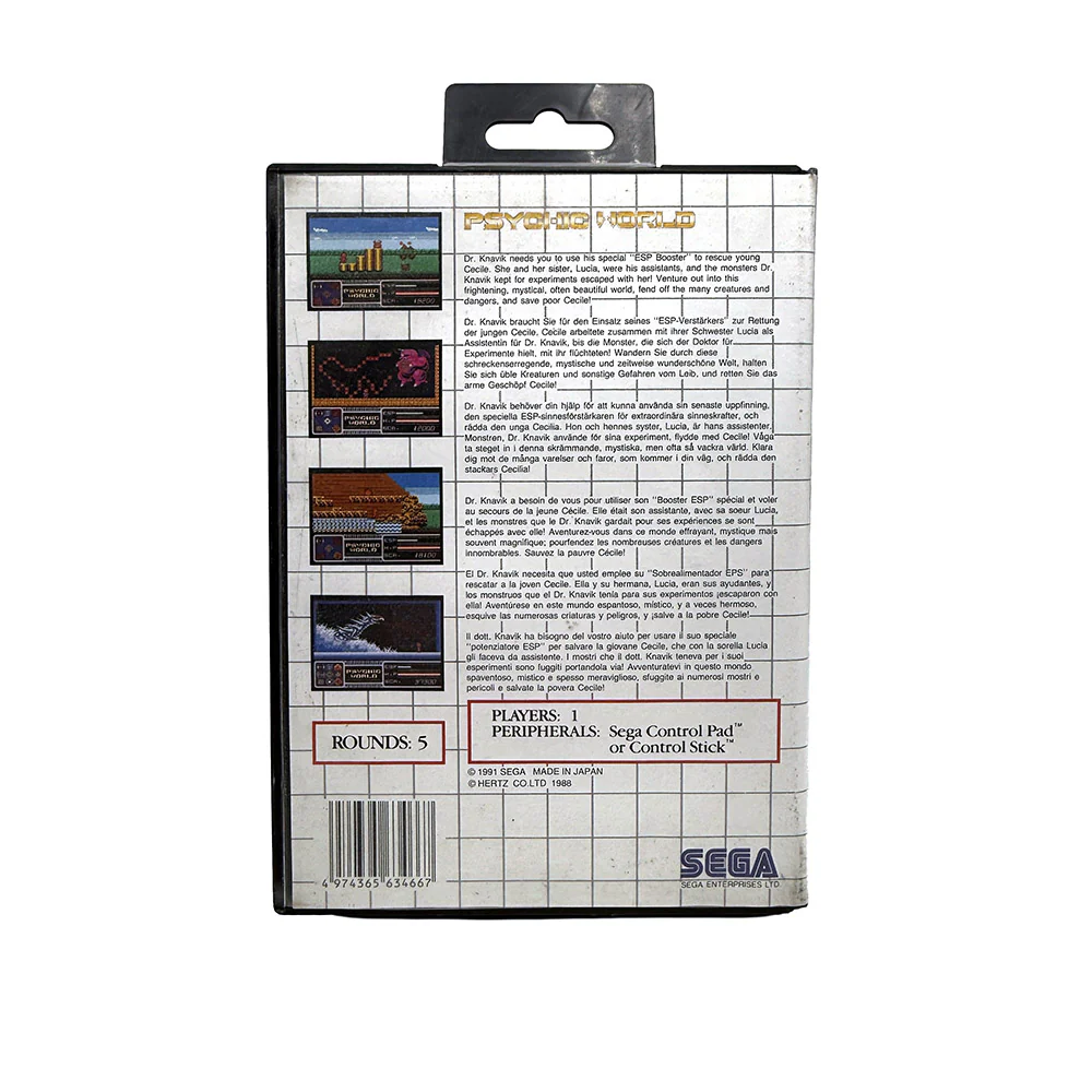 Image du produit 3