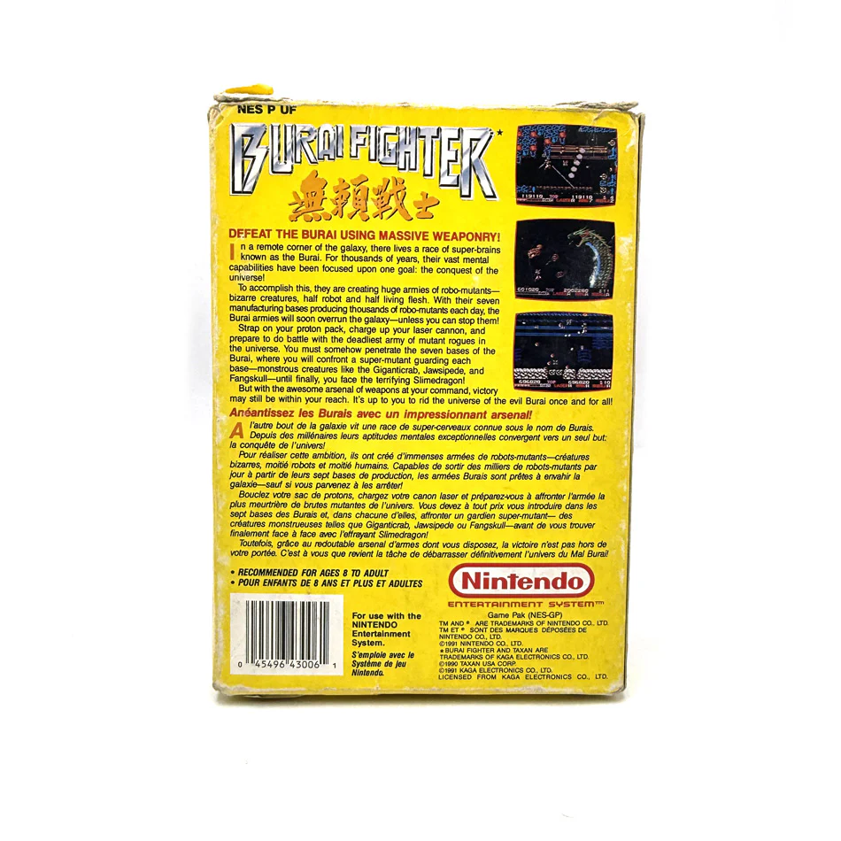 Image du produit 3