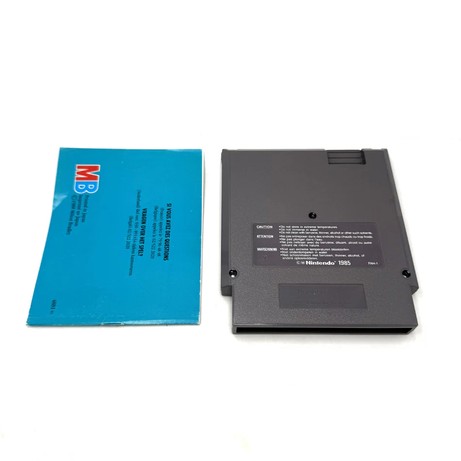 Image du produit 7