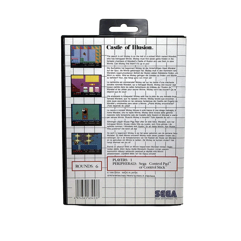 Image du produit 3