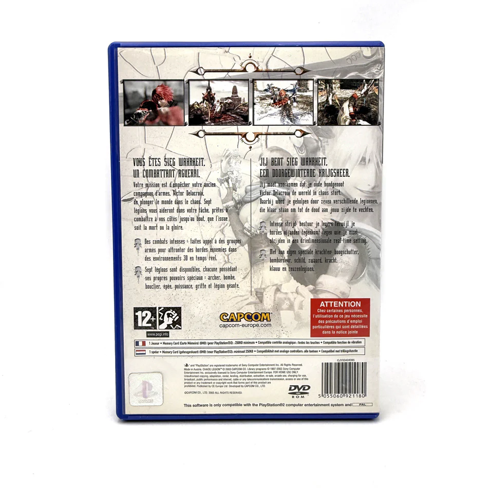 Image du produit 3