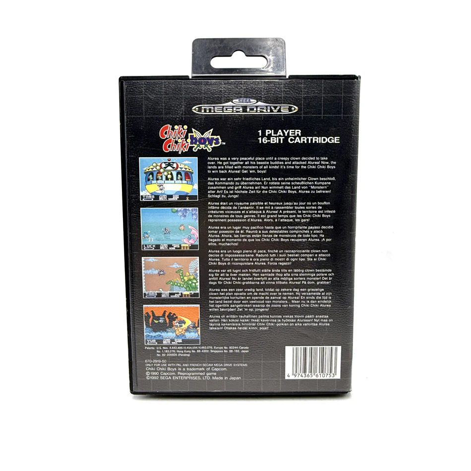 Image du produit 3