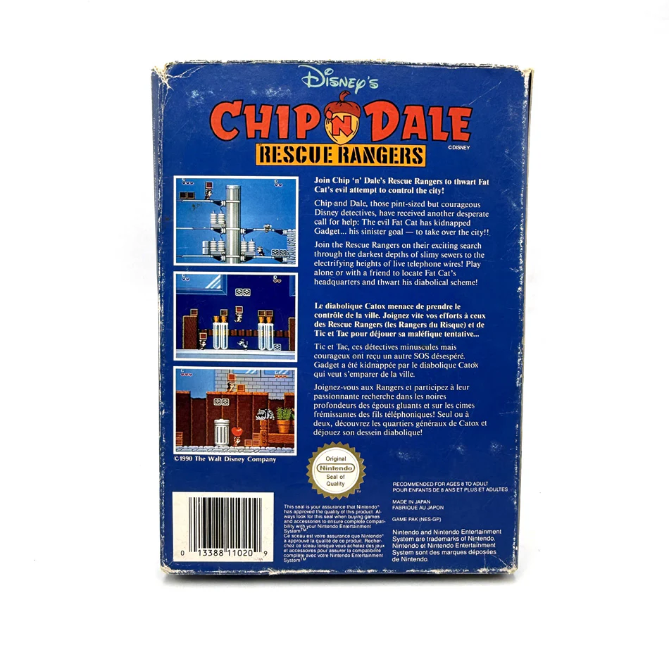 Image du produit 3