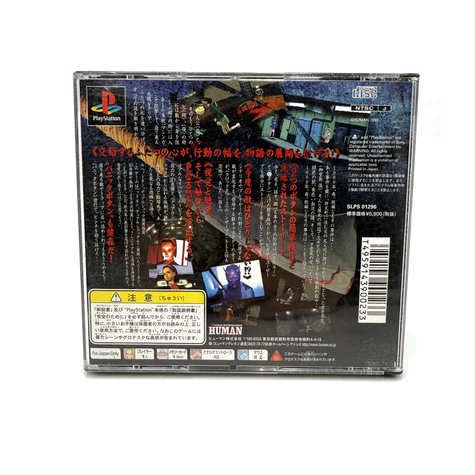 Image du produit 3