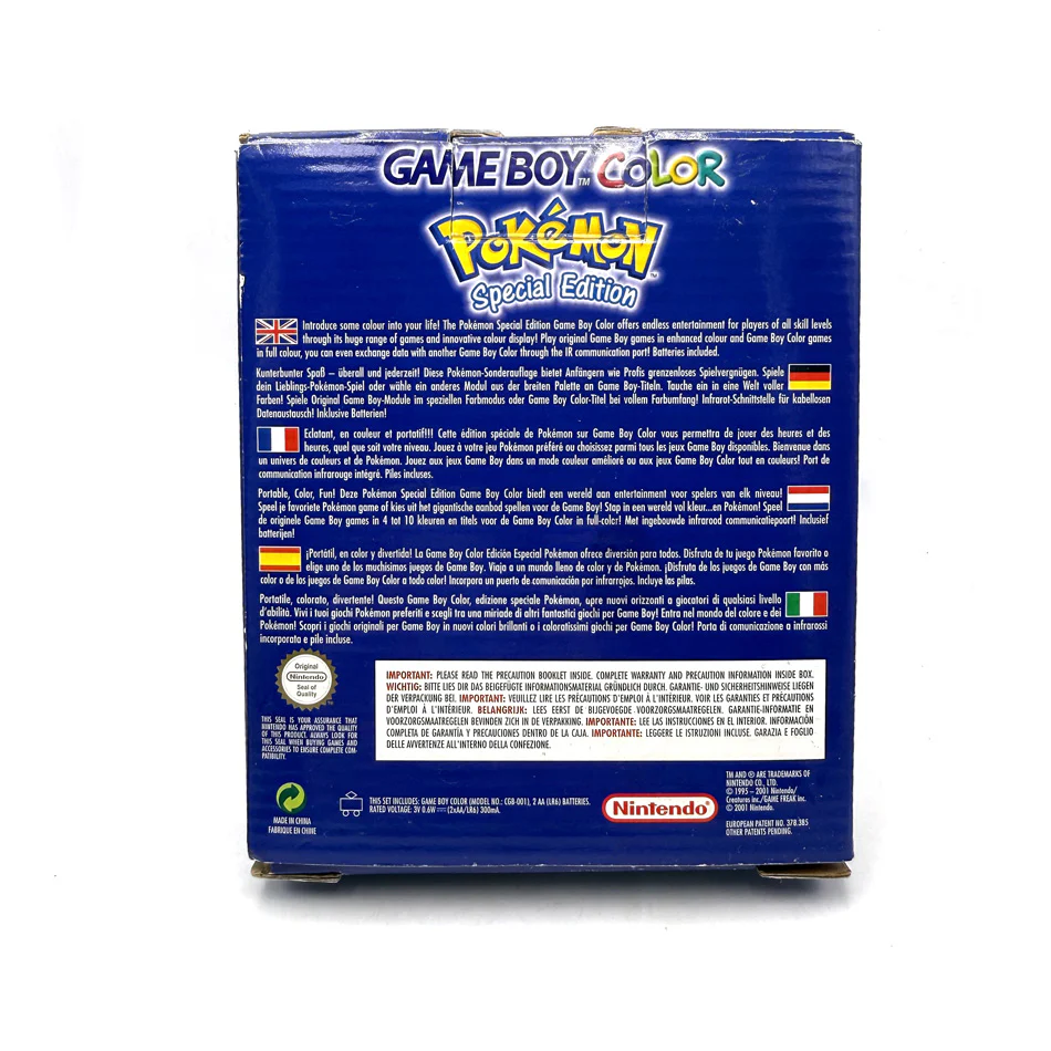 Image du produit 6