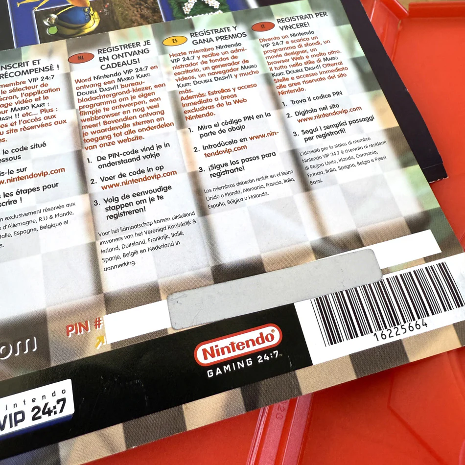 Image du produit 17