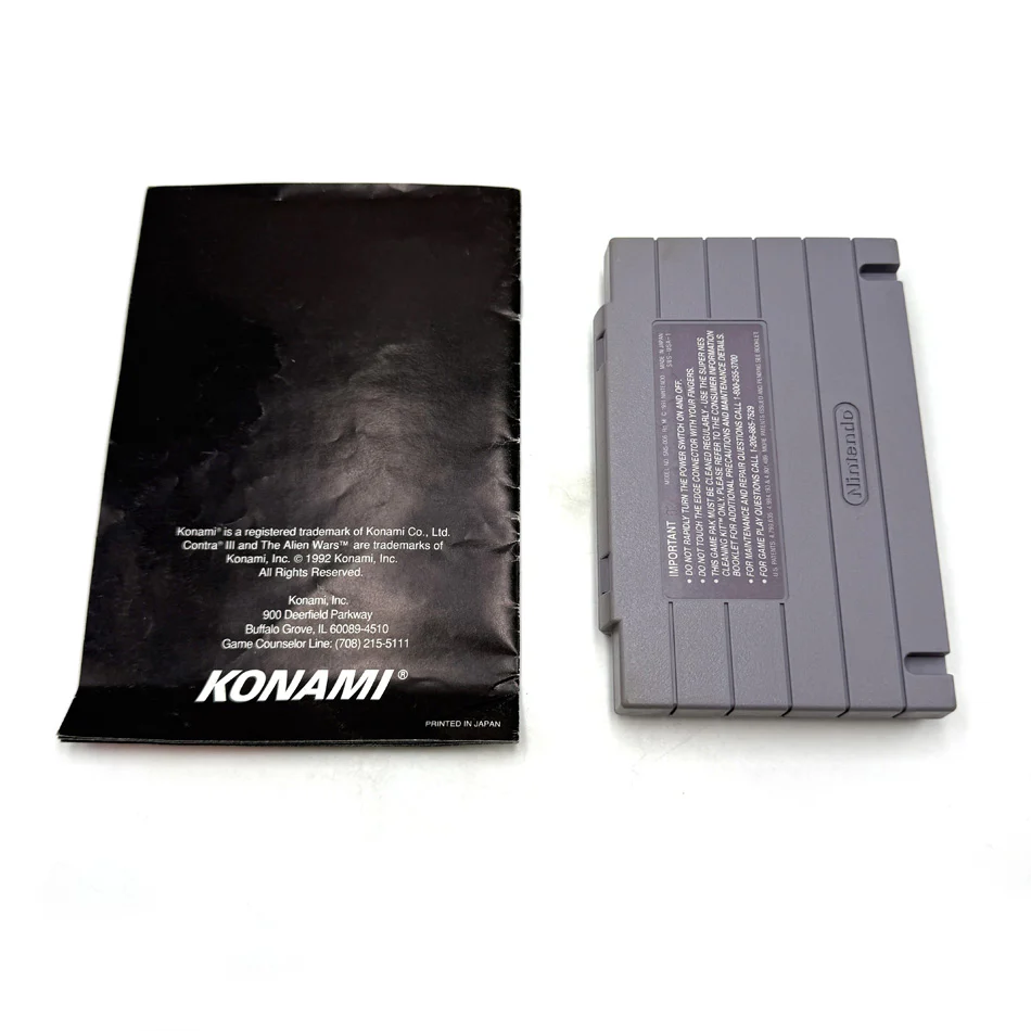 Image du produit 7