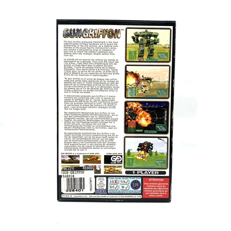 Image du produit 3