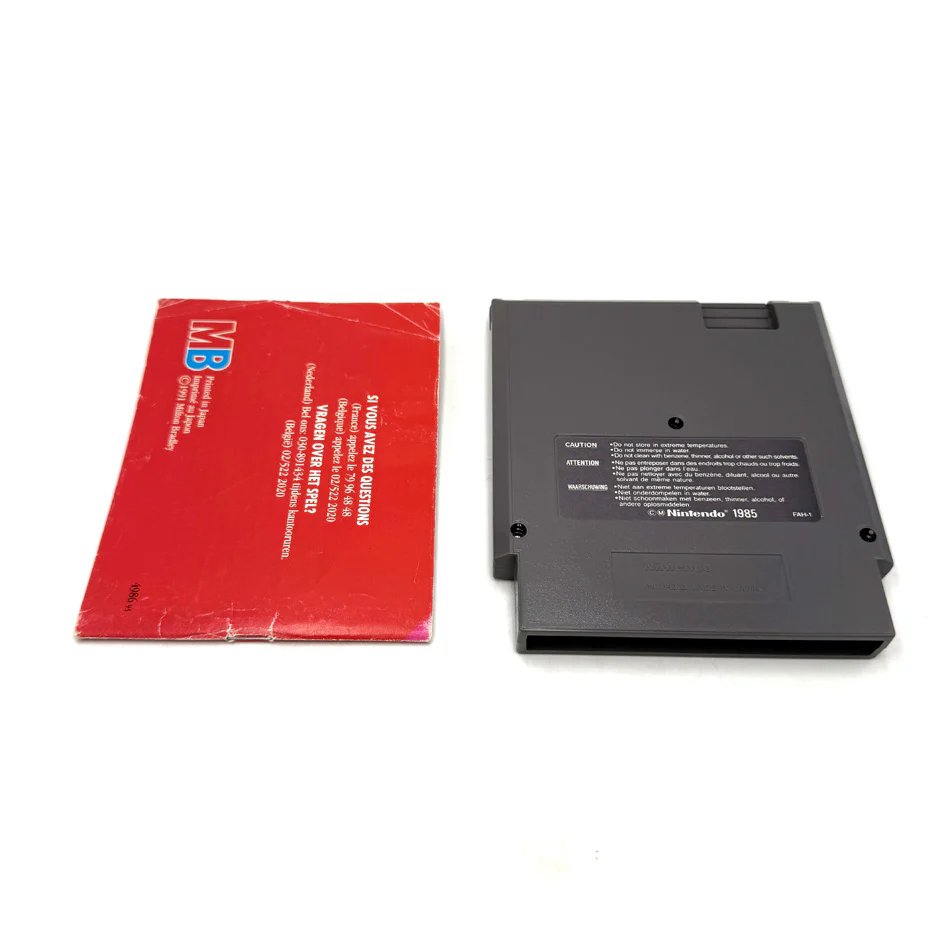 Image du produit 7