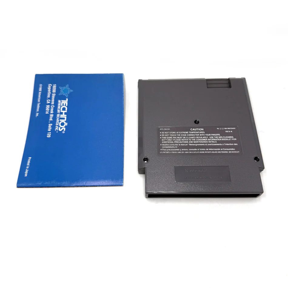 Image du produit 8