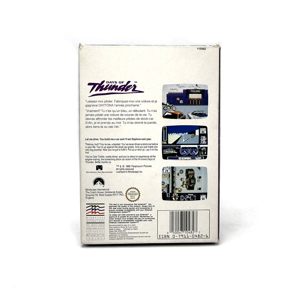 Image du produit 3