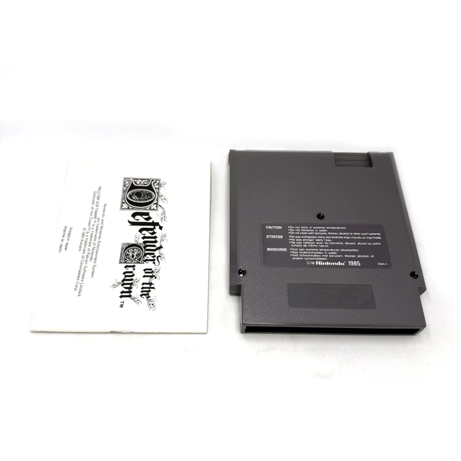 Image du produit 7
