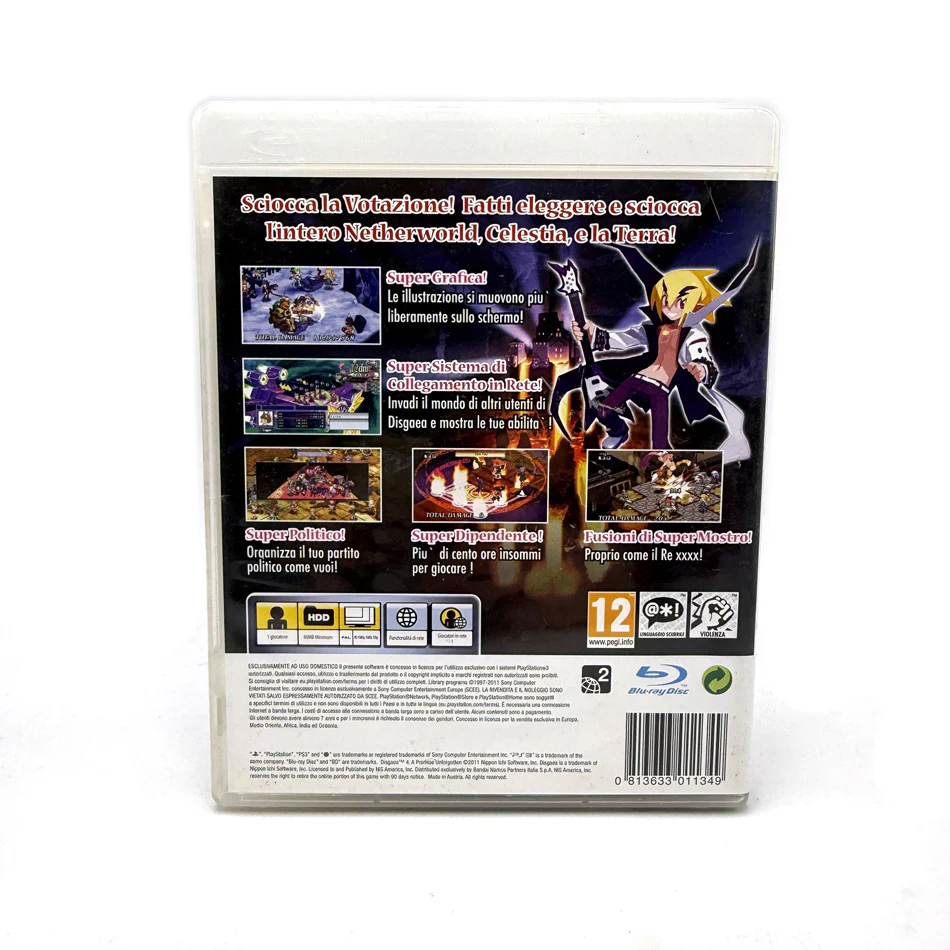 Image du produit 3