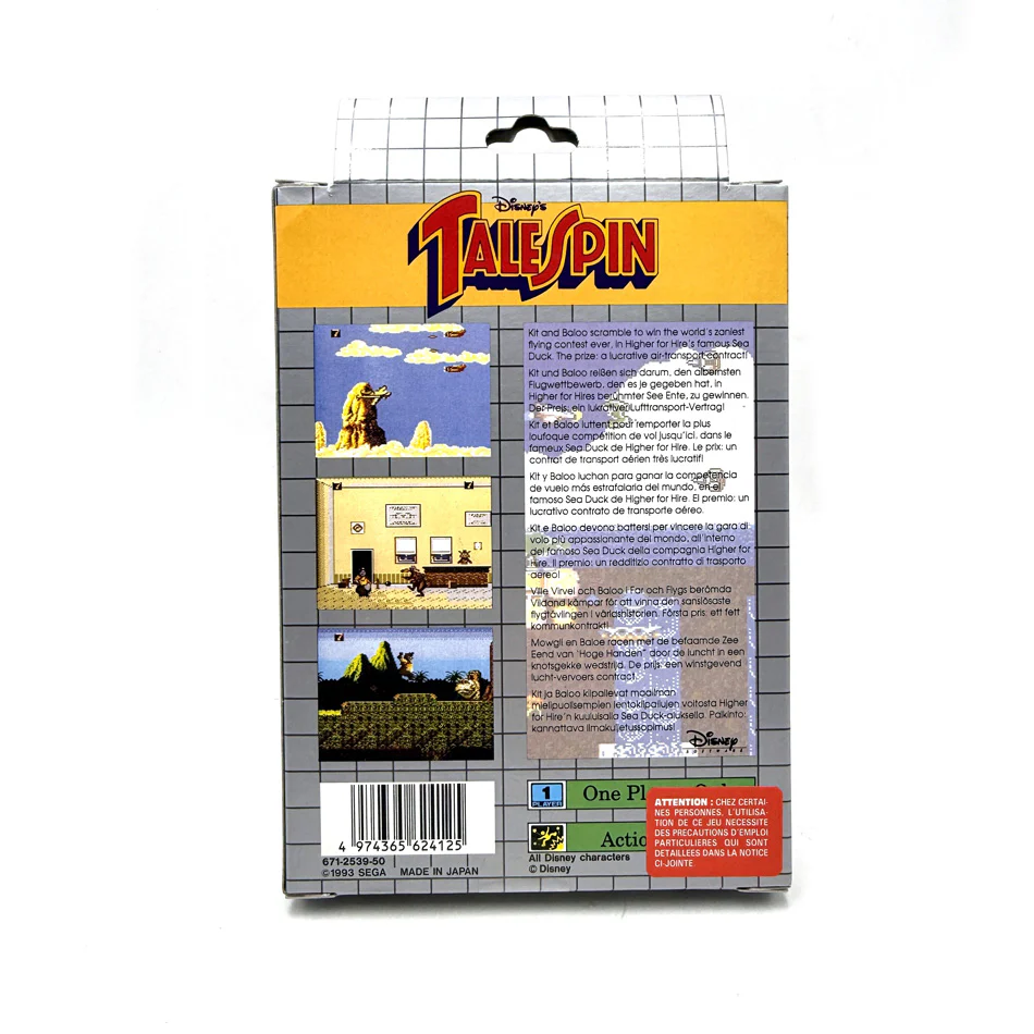 Image du produit 3
