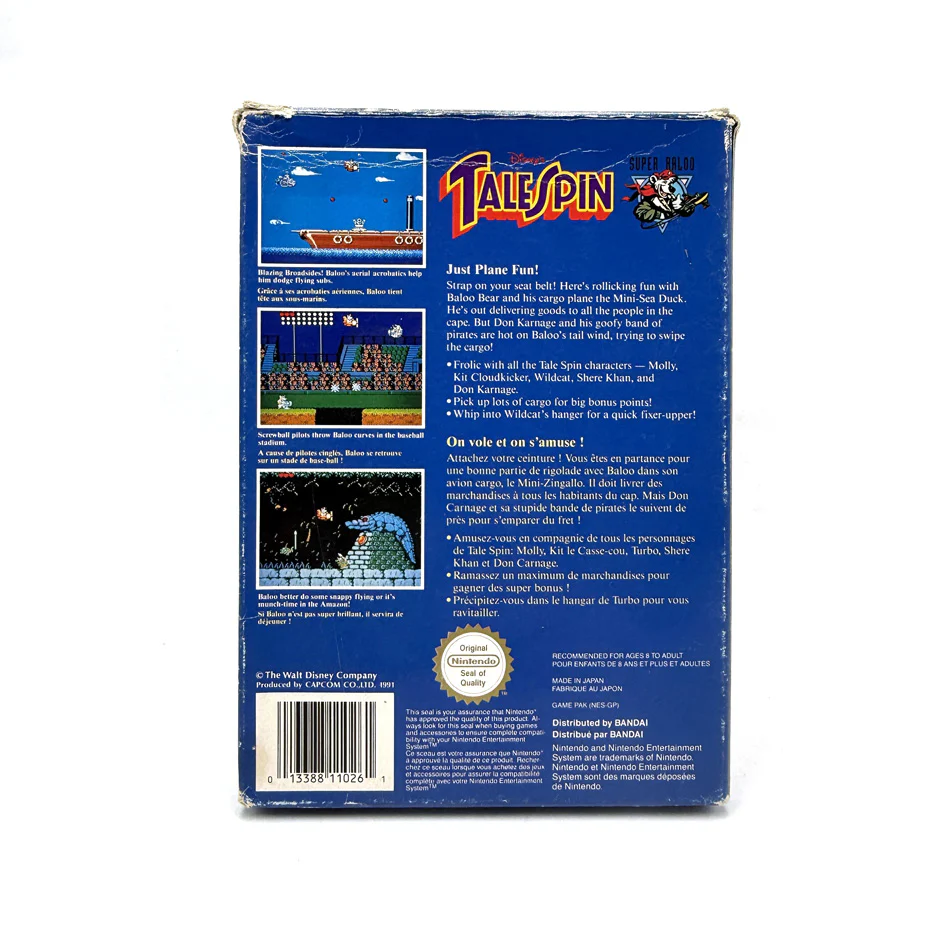 Image du produit 3