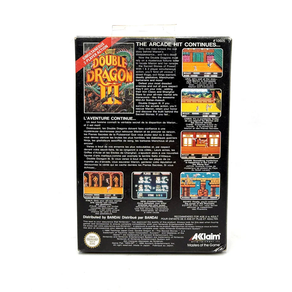 Image du produit 3