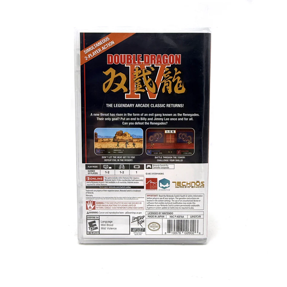 Image du produit 2