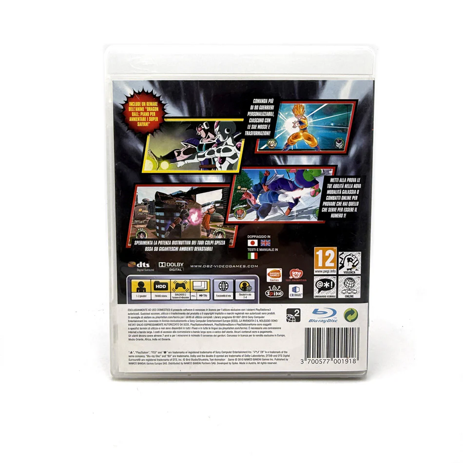 Image du produit 3