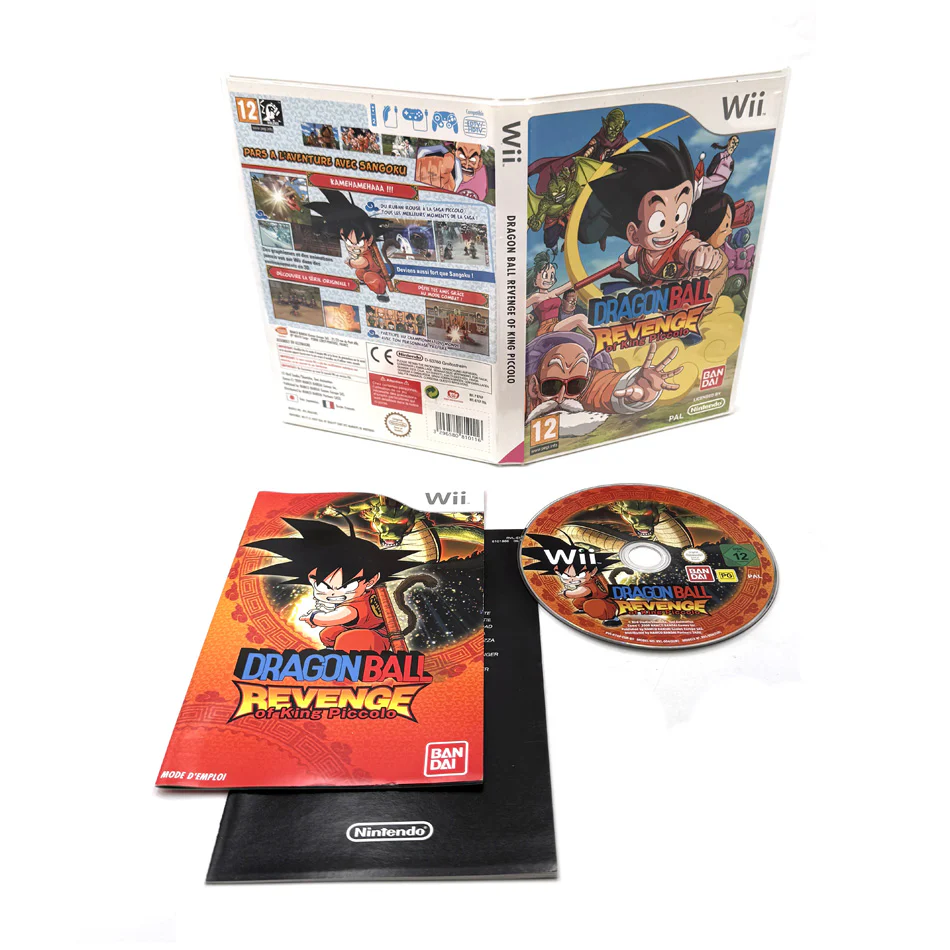 Image du produit 2
