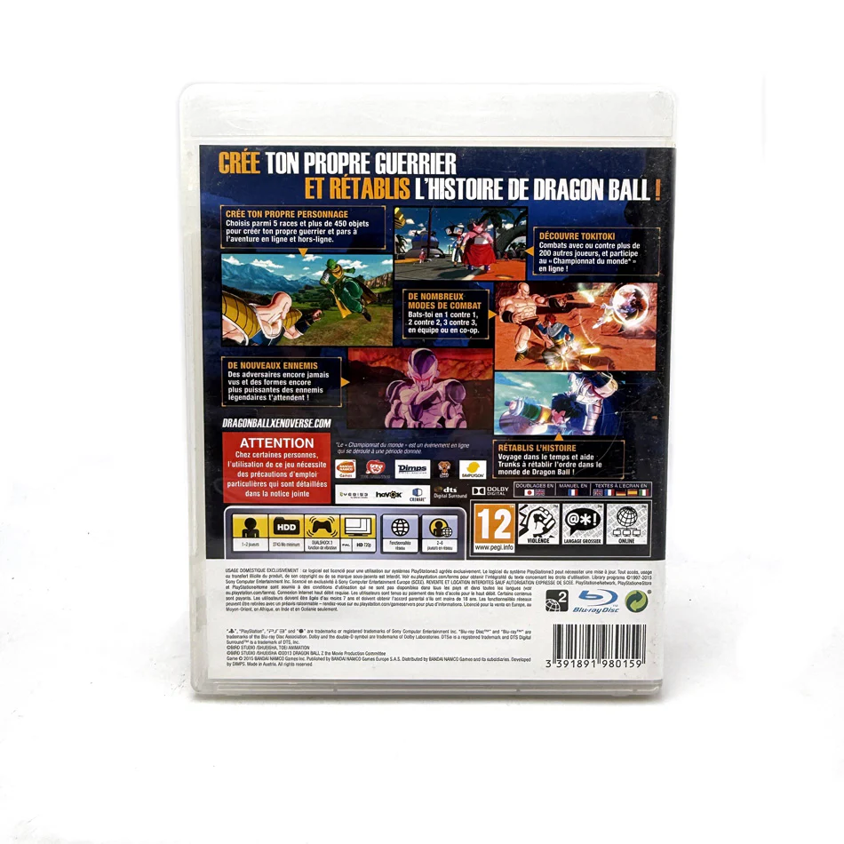 Image du produit 3