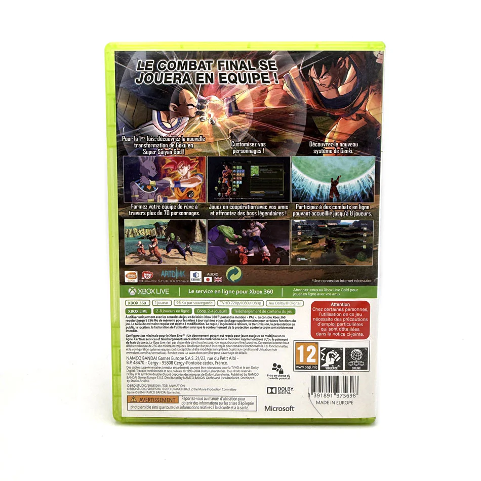 Image du produit 3