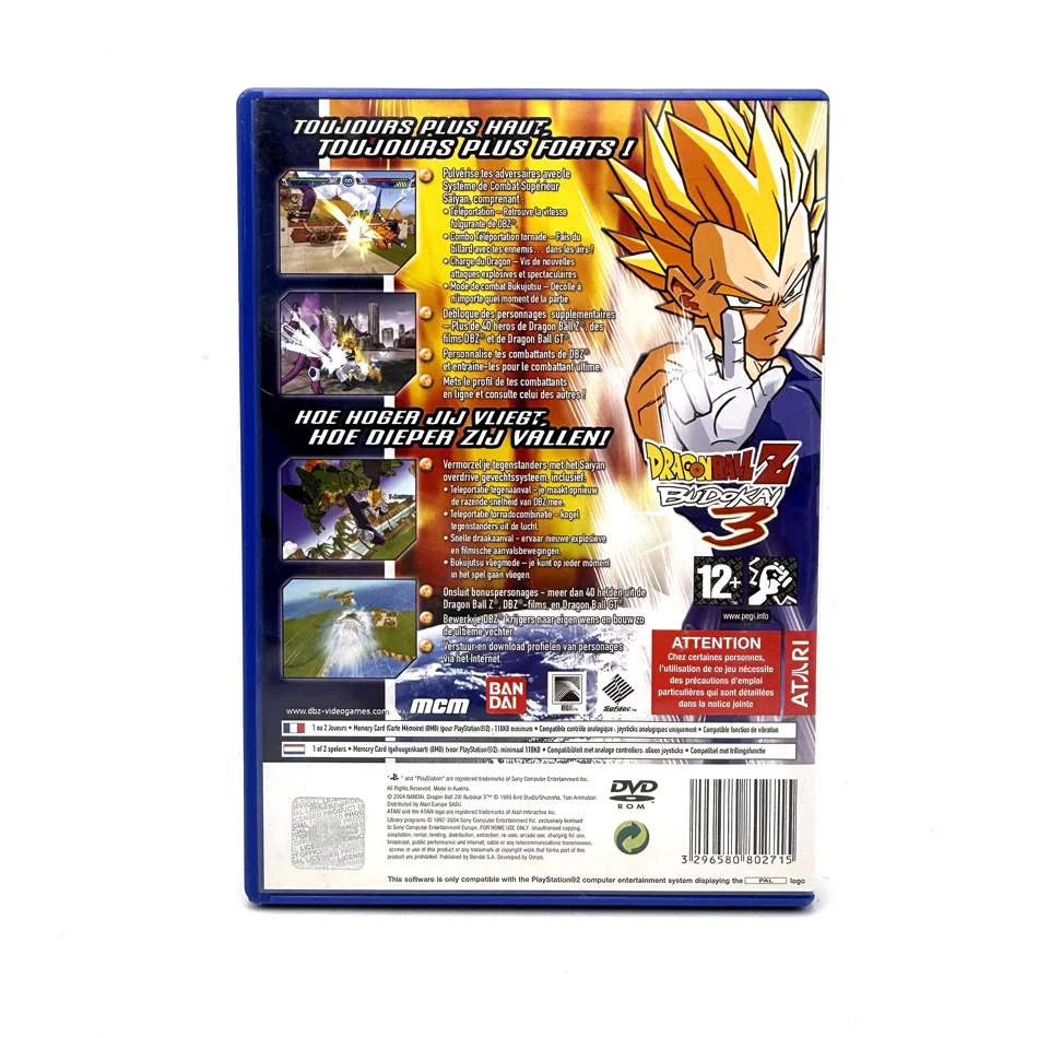 Image du produit 3